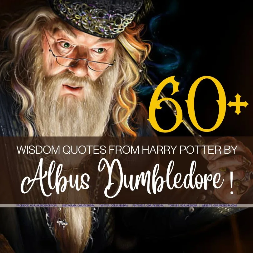 harry-potter-albus-dumbledore